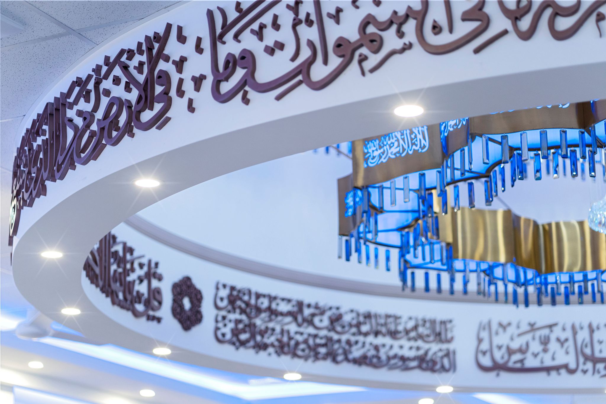 Place of Worship, Mosque Design & Plans Brisbane, Gold Coast & Sunshine Coast 7